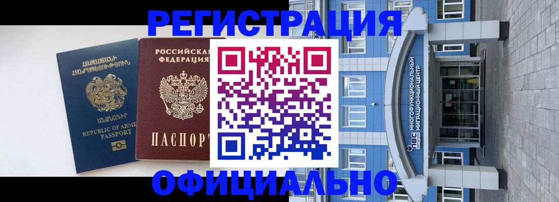 найти адрес прописки в Сергаче